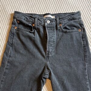 Levi's Wedgie Straight Jeans